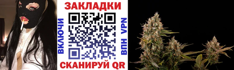 Наркошоп купить Каннабис  Меф мяу мяу  Кушва