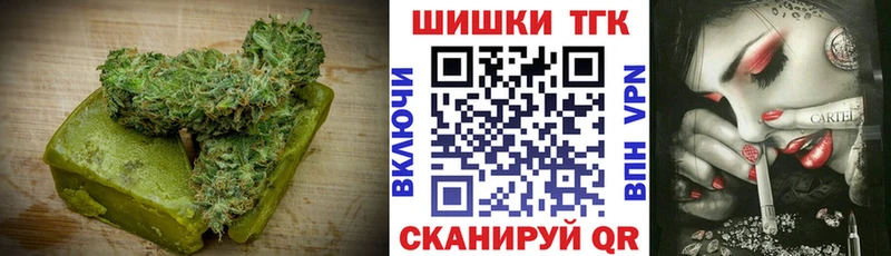 Cannafood марихуана  Купить  Кушва 