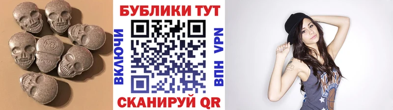 ЭКСТАЗИ XTC Кушва