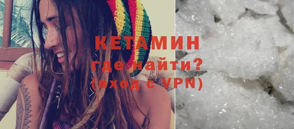 бутират Аркадак
