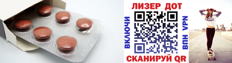 Купить где  Кушва  ЛСД экстази ecstasy 